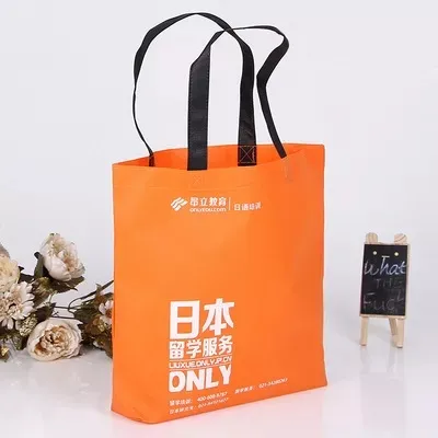 曲靖市联诚包装无纺布袋的特点—你知多少？