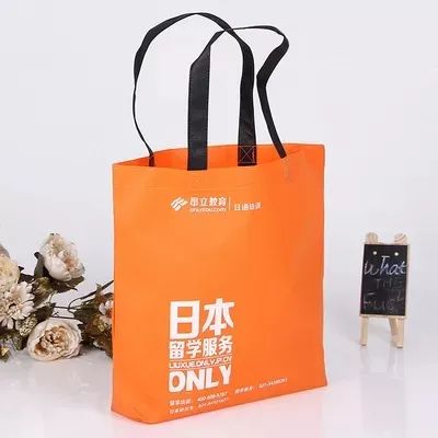 曲靖市无纺布手提袋
