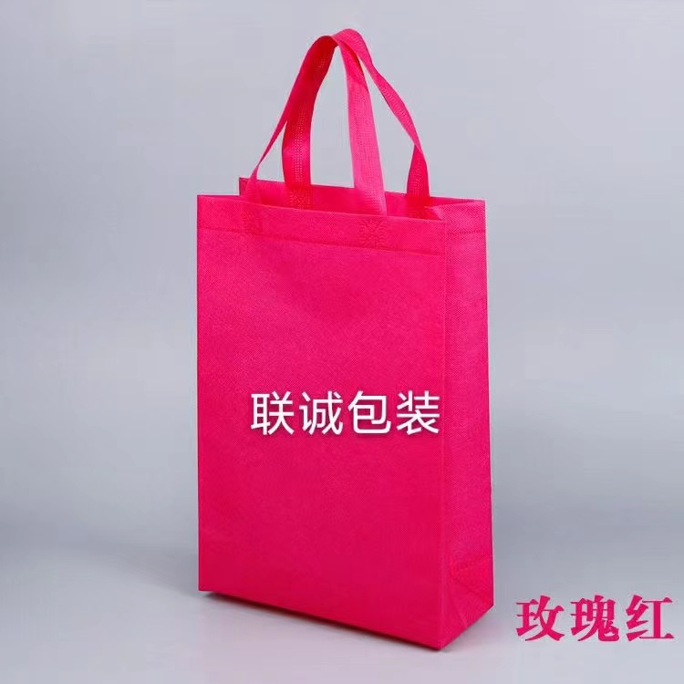 曲靖市面对越来越严重的白色污染，环保袋推广更加重要，我们该怎么去做